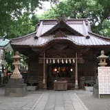 田無神社