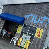 イルカ