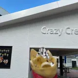 クレージークレープス りんくう店