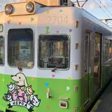 動物愛護ラッピング電車 貴志駅