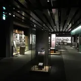國學院大學考古学資料館
