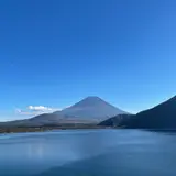 展望公園
