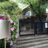 墨田区立竪川中学校