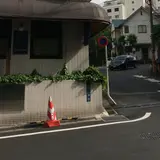 本氷川坂