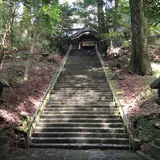 くし触神社（槵觸神社）