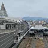 井原駅