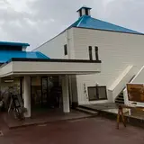 水車の里フルーツトピア