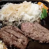 平家の郷 新別府店
