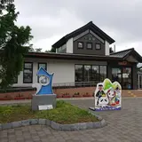 下北駅