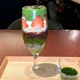京都宇治 藤井茗縁