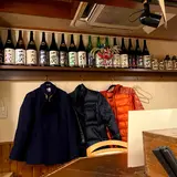 くいどころ酒場・活