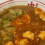 蒙古タンメン中本 本店