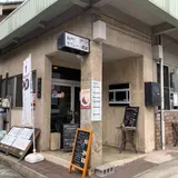 鞆町カフェー454