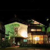 和のゐ 角館
