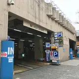 山下公園駐車場