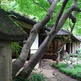 林芙美子記念館
