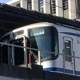 新豊田駅