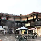 霧島温泉郷