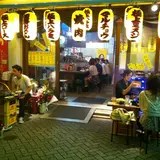 焼肉ホルモン 紅ちゃん 本店