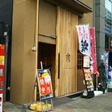 黒毛和牛焼肉 うしくろ 東陽町店