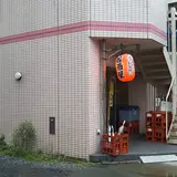 木場場外市場　まぐろ祭