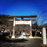 高麗神社