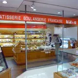 ビゴの店 大丸店