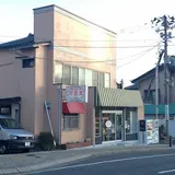 光進堂パン店
