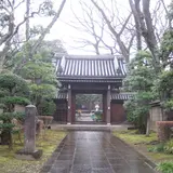 安養院
