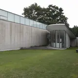 植村冒険館