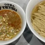 つけめんTETSU ラクーア店
