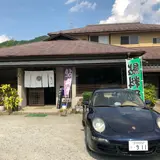 宮滝温泉 まつや