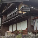 とうふや