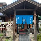 長寿更科