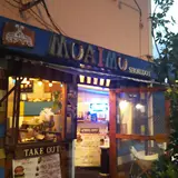 楽島モアイモ食堂