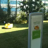 尼崎PA (大阪方面)