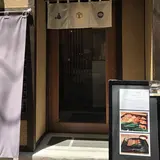 人形町 和酒 焼鳥 ももふく