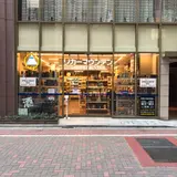 リカーマウンテン銀座777