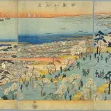 御殿山
