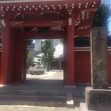 天妙国寺