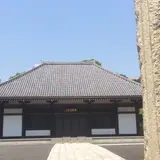 海晏寺