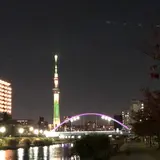 ふれあい橋