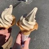木村ピーナッツ 本社