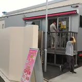 工場直販店 トレーラーハウス・ケーキマニア