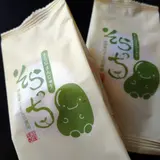 お菓子の小田屋指宿店