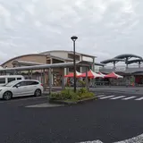 道の駅 いぶすき「彩花菜館」