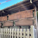 神奈川宿高札場跡