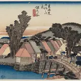 帷子橋（新町橋）跡