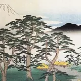東海道南湖左富士之碑