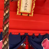 水田天満宮（恋木神社）